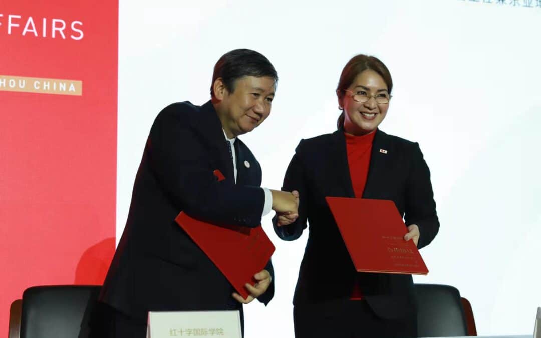 New partnership with the International Academy of Red Cross and Red Crescent in China